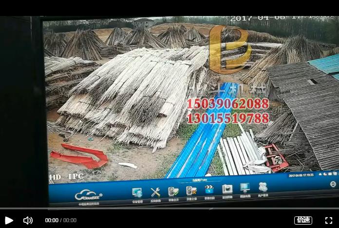 江西客戶麻桿炭化設(shè)備生產(chǎn)現(xiàn)場(chǎng)卓有成效